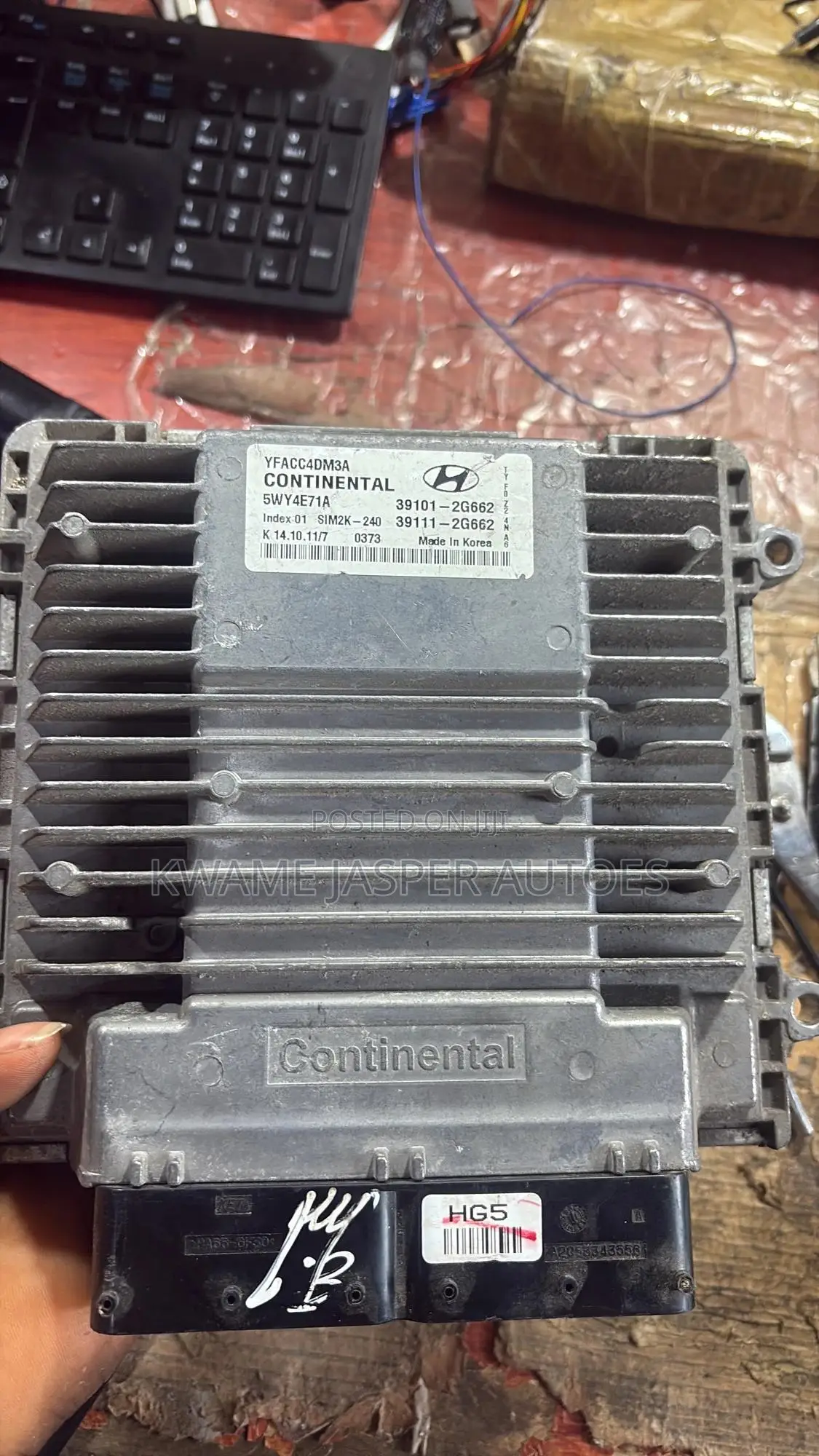 Engine Control Board (Ecu)