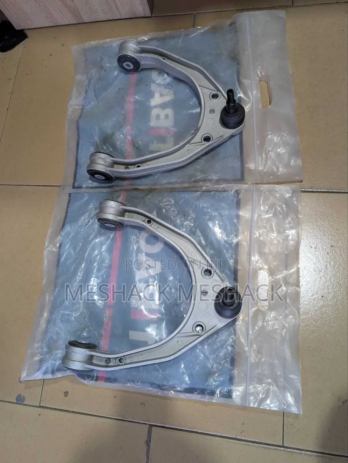 Volkswagen Touareg Upper Arm