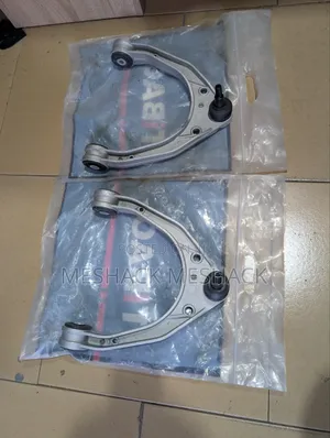 Volkswagen Touareg Upper Arm
