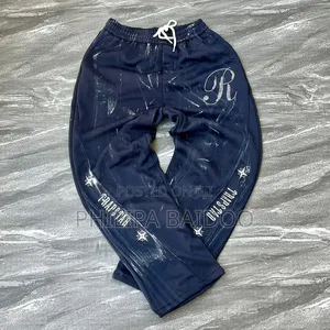 Jeans Arena
