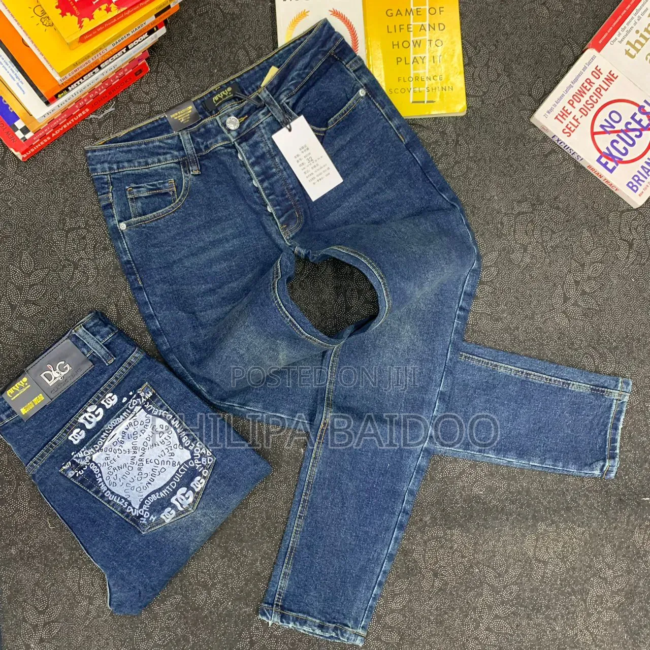 Jeans Arena