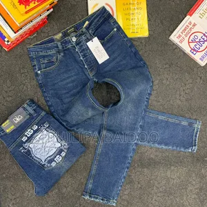 Jeans Arena