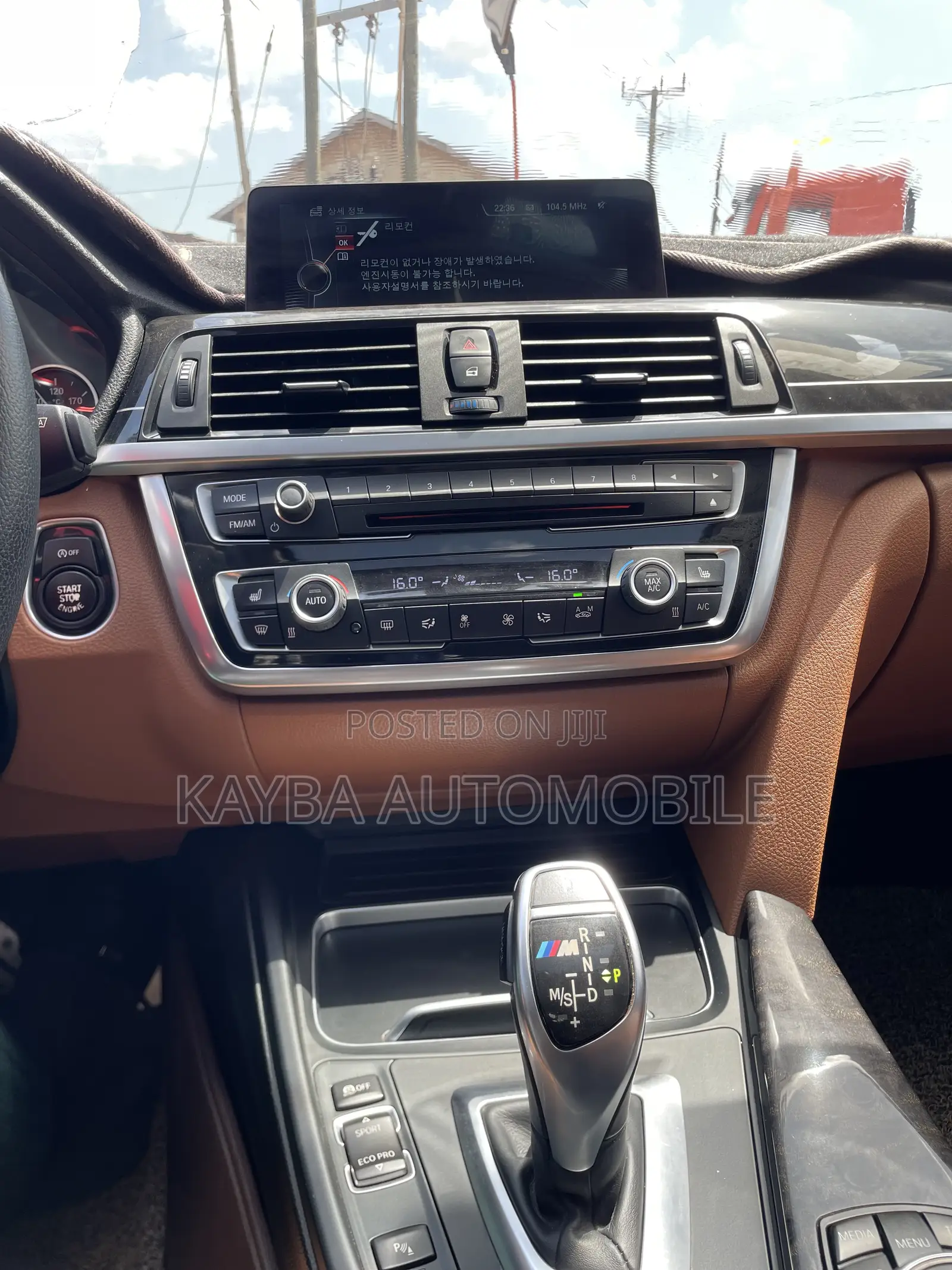 BMW 5 Series 2016 White
