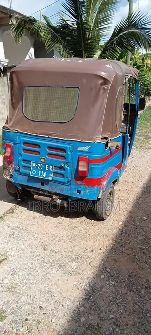 Bajaj RE 2020 Blue