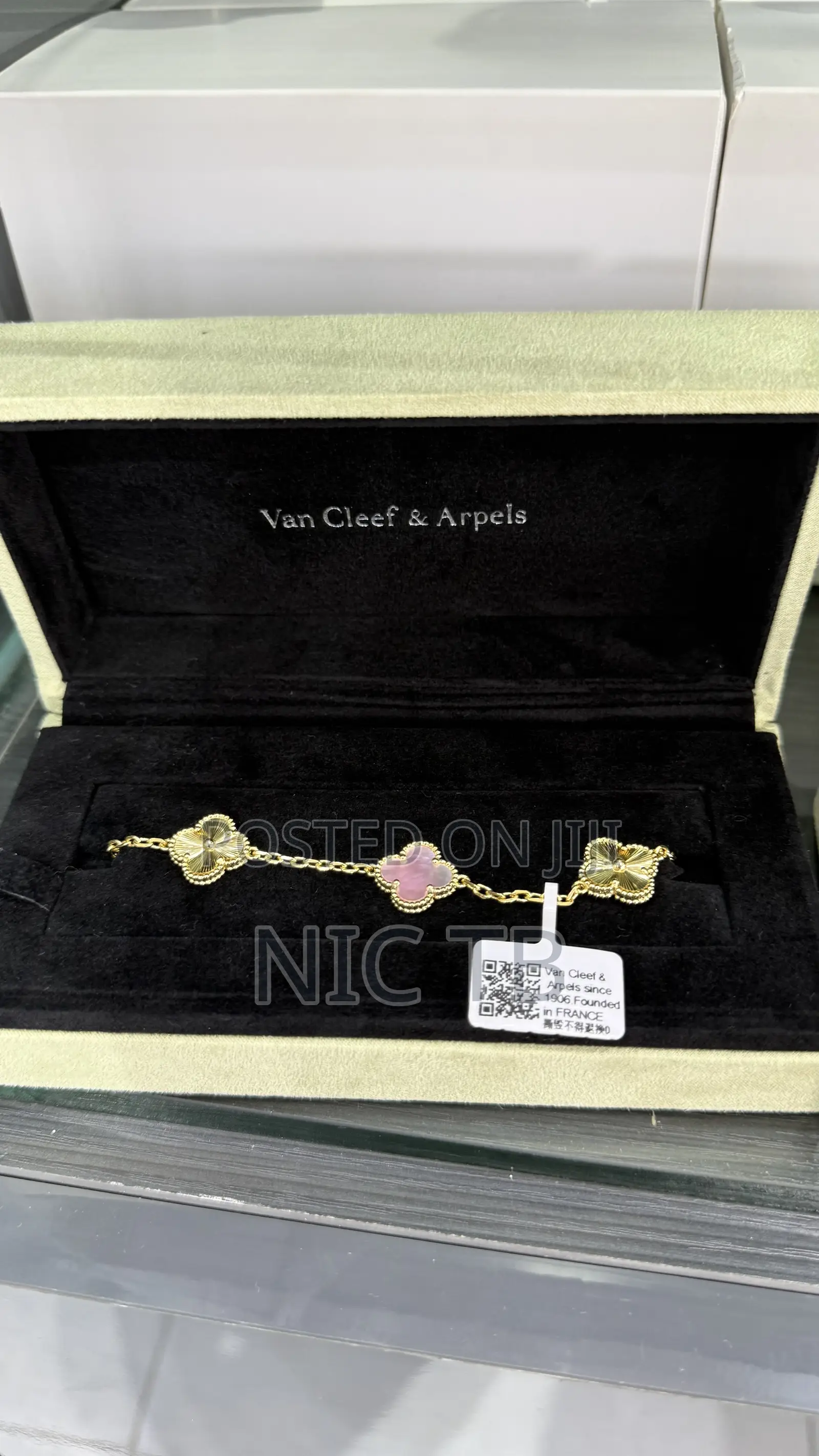 Van Cleef Arpels Bracelets