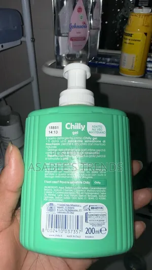 Original Chilly Intimo Gel Available