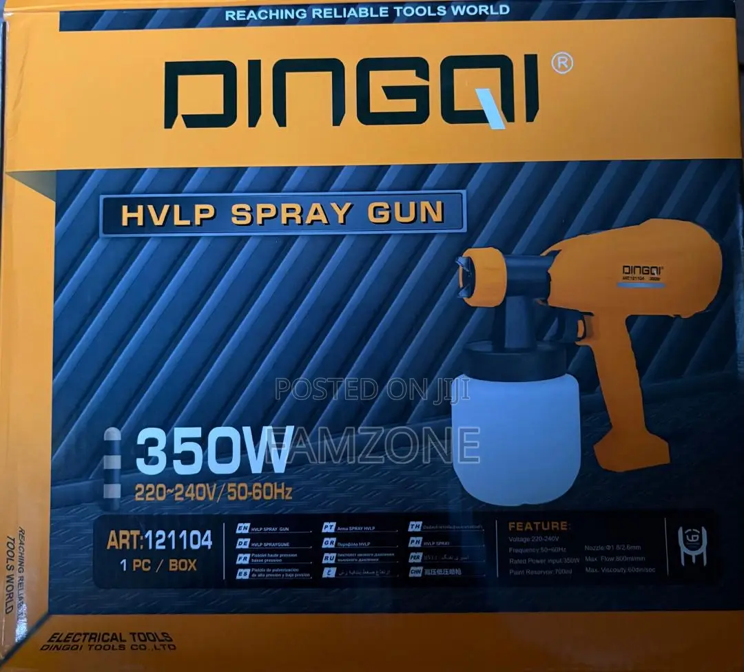 350w HVLP Electric Spray Gun