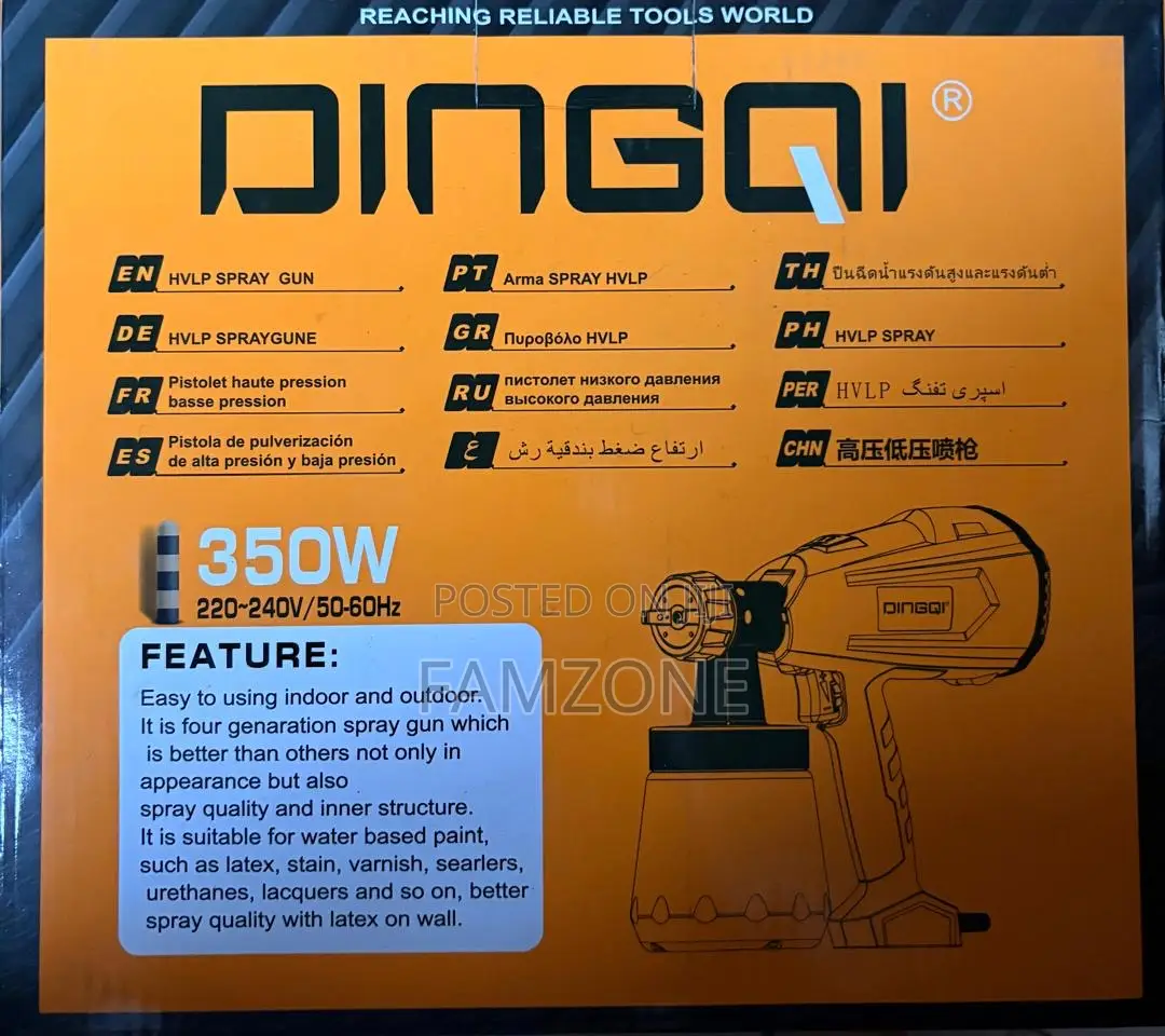 350w HVLP Electric Spray Gun