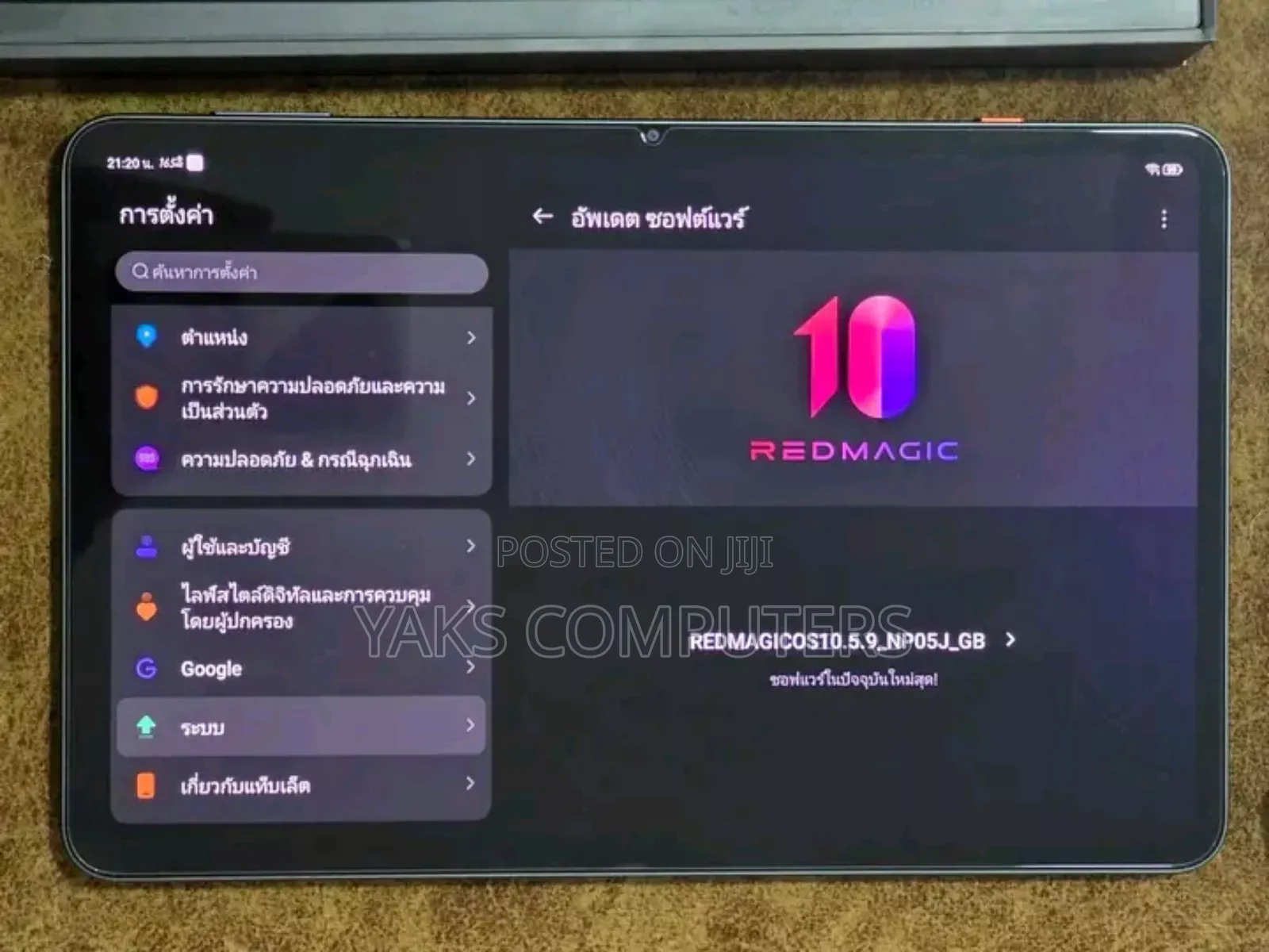 New ZTE nubia RedMagic Astra 256 GB Black