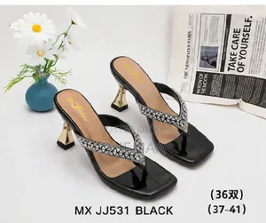Women’S Rhinestone Heeled Slippers