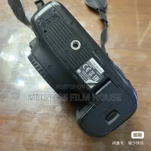 Canon 6d Used