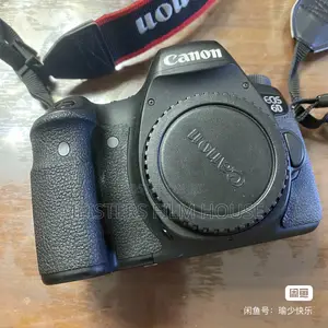 Canon 6d Used