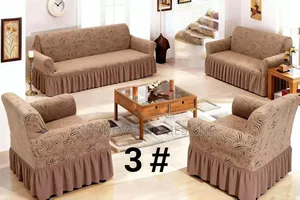 Luxury Sofa Cover
