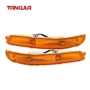 Front Bumper Reflector for Aveo 2004-2006