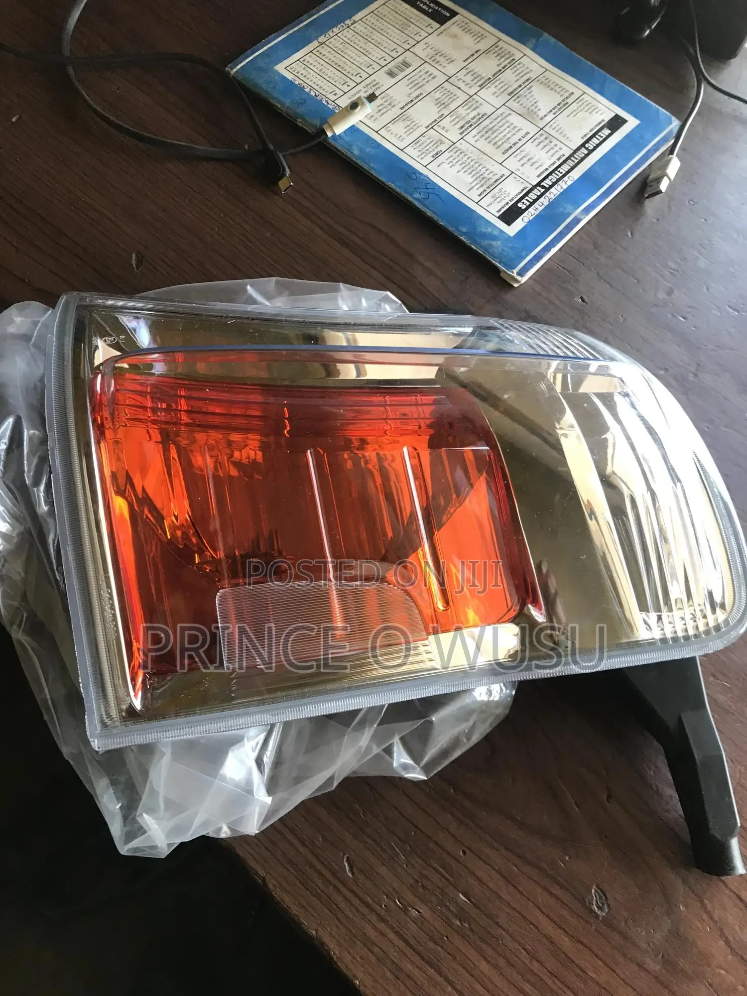 Stambic Sidelight