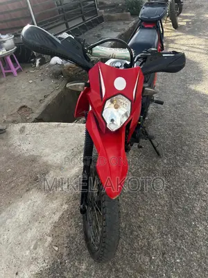 Apsonic AP200GY-7 2023 Red