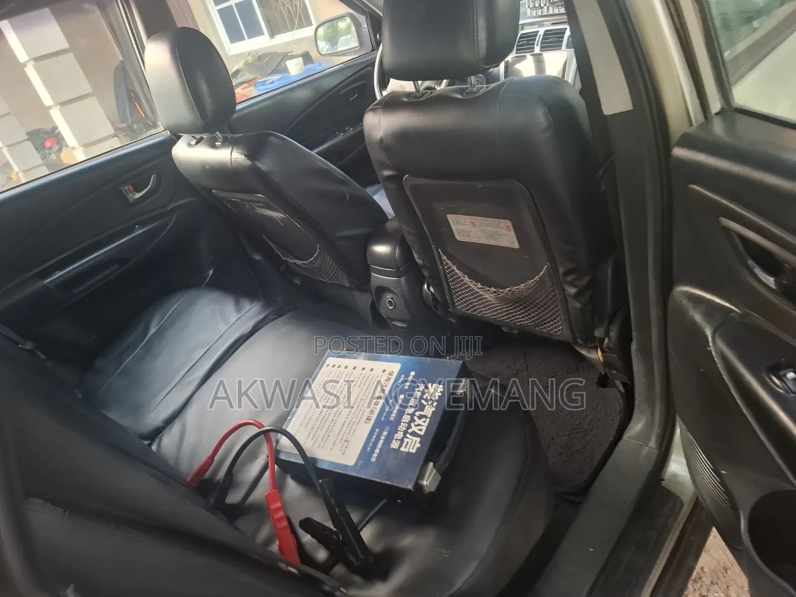Hyundai Tucson 2006 Beige