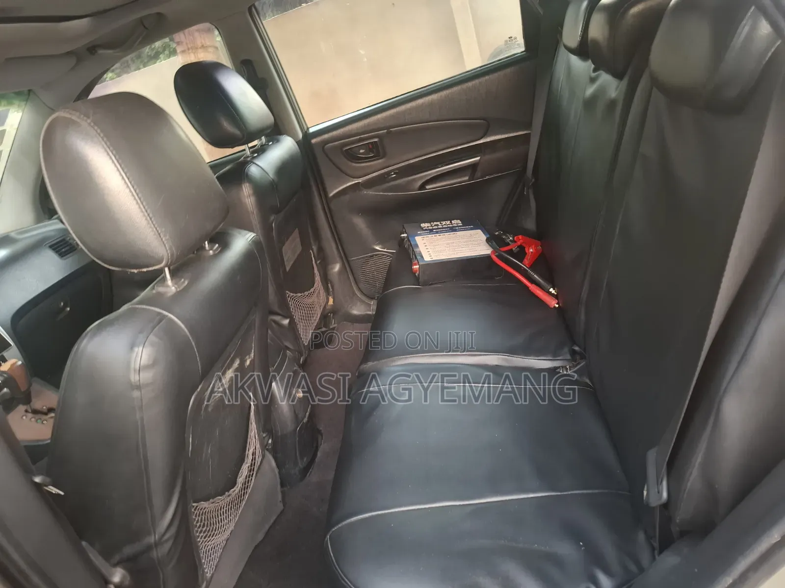 Hyundai Tucson 2006 Beige