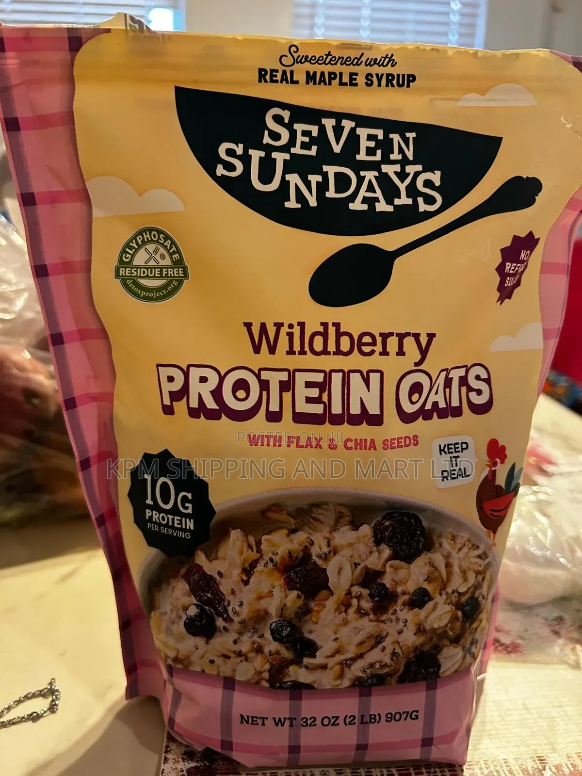 Wildberry Protein Oat( 2lb )