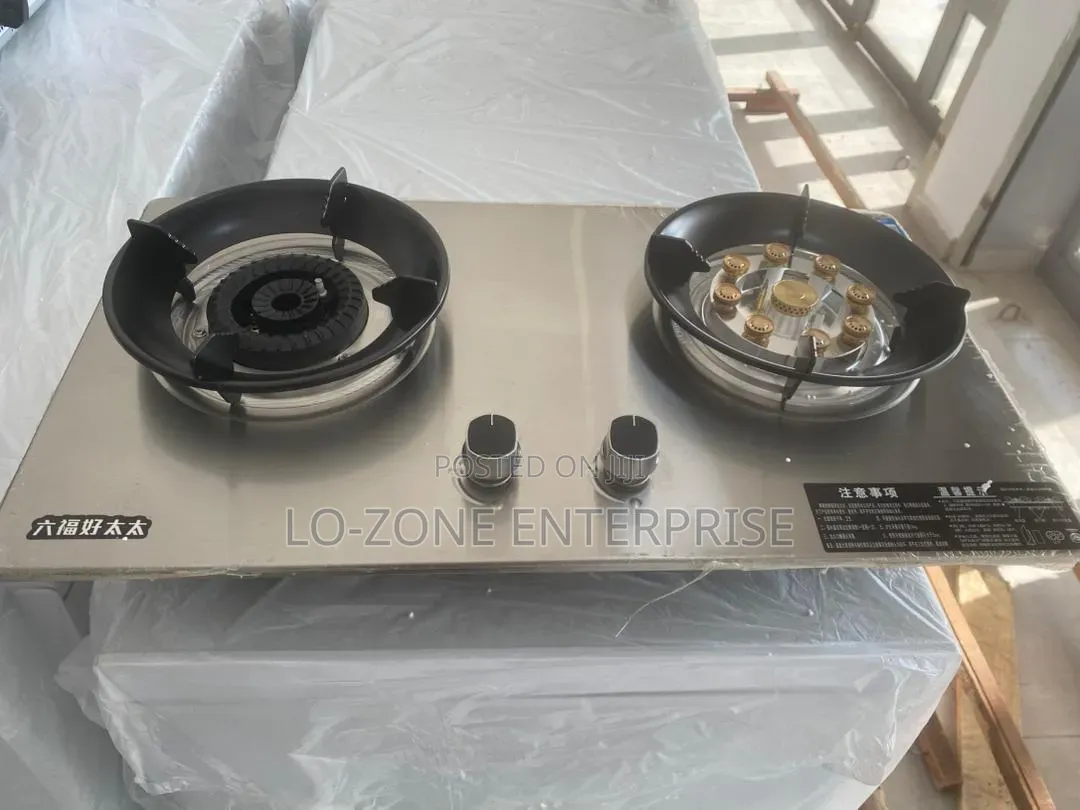 Automatic Gas Burner for Sale