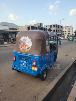 Bajaj RE 2025 Blue