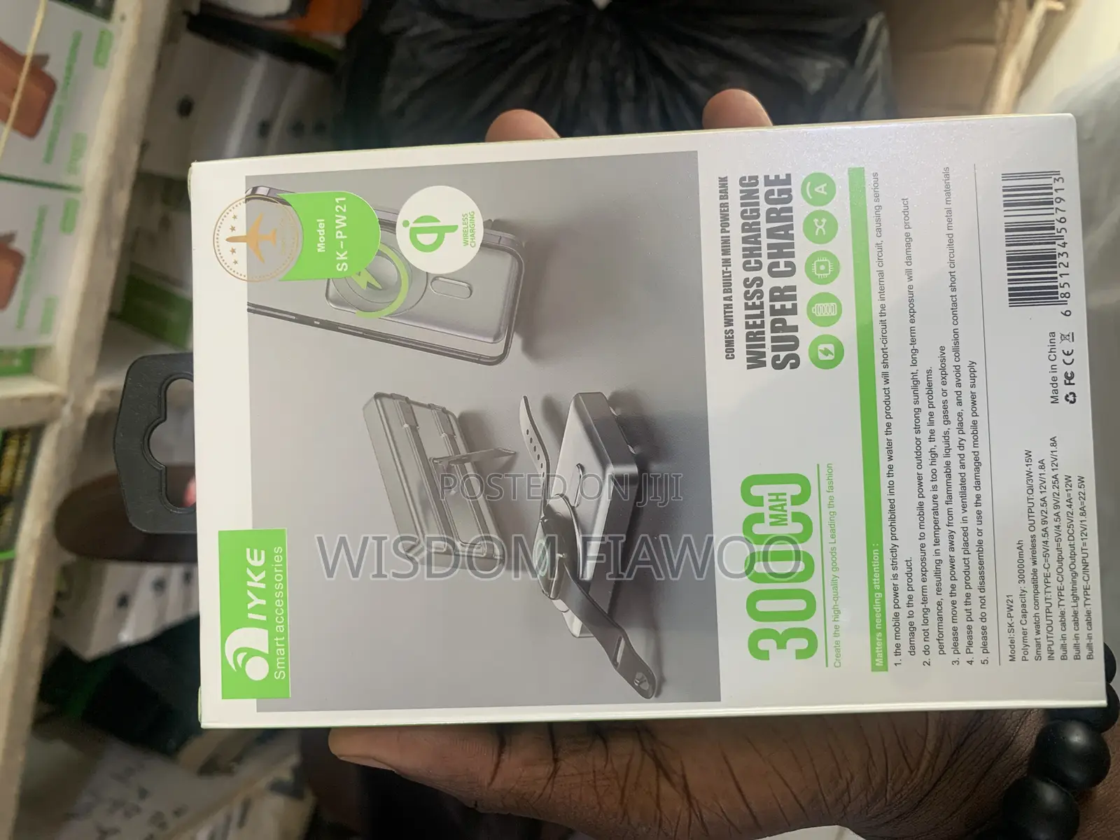 Ikye Original Super Wireless Powerbank (30,000mah)