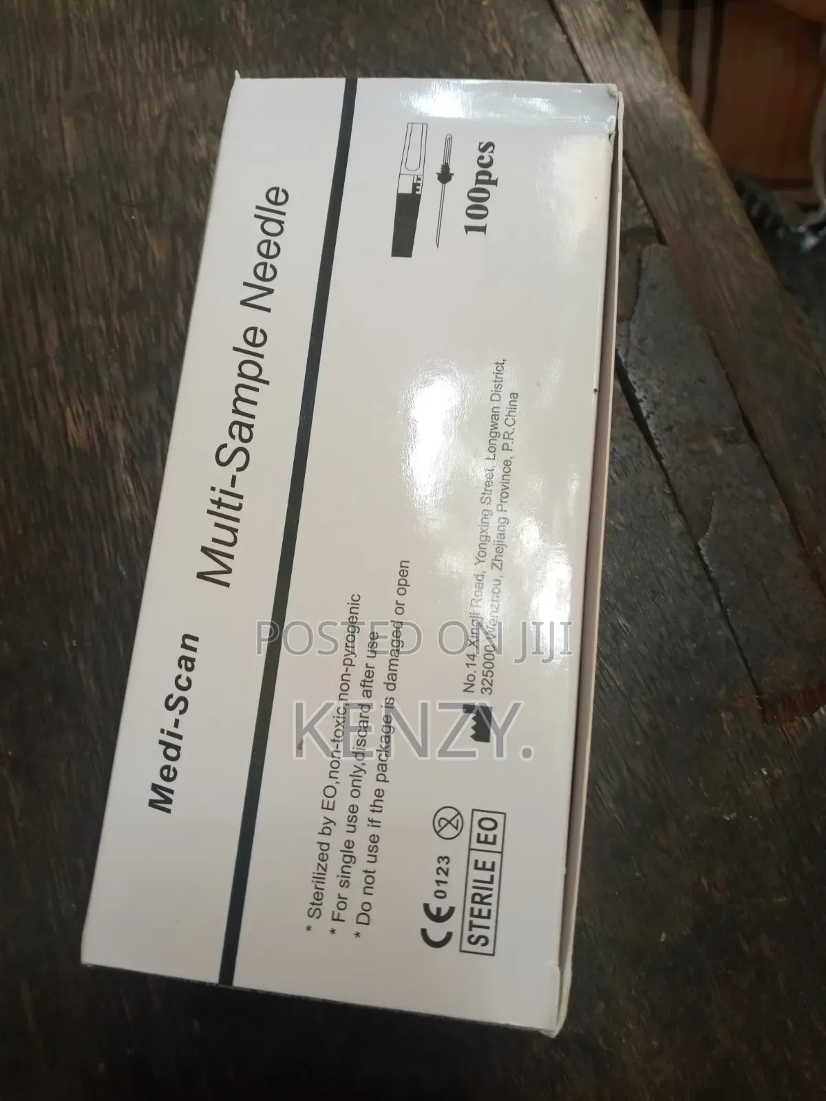 Vacutainer Needle (Size 22)
