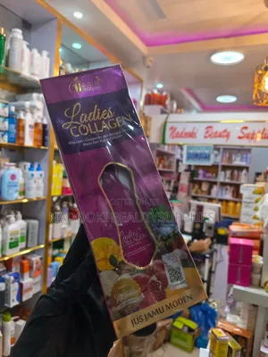 Vasia Ladies Collagen