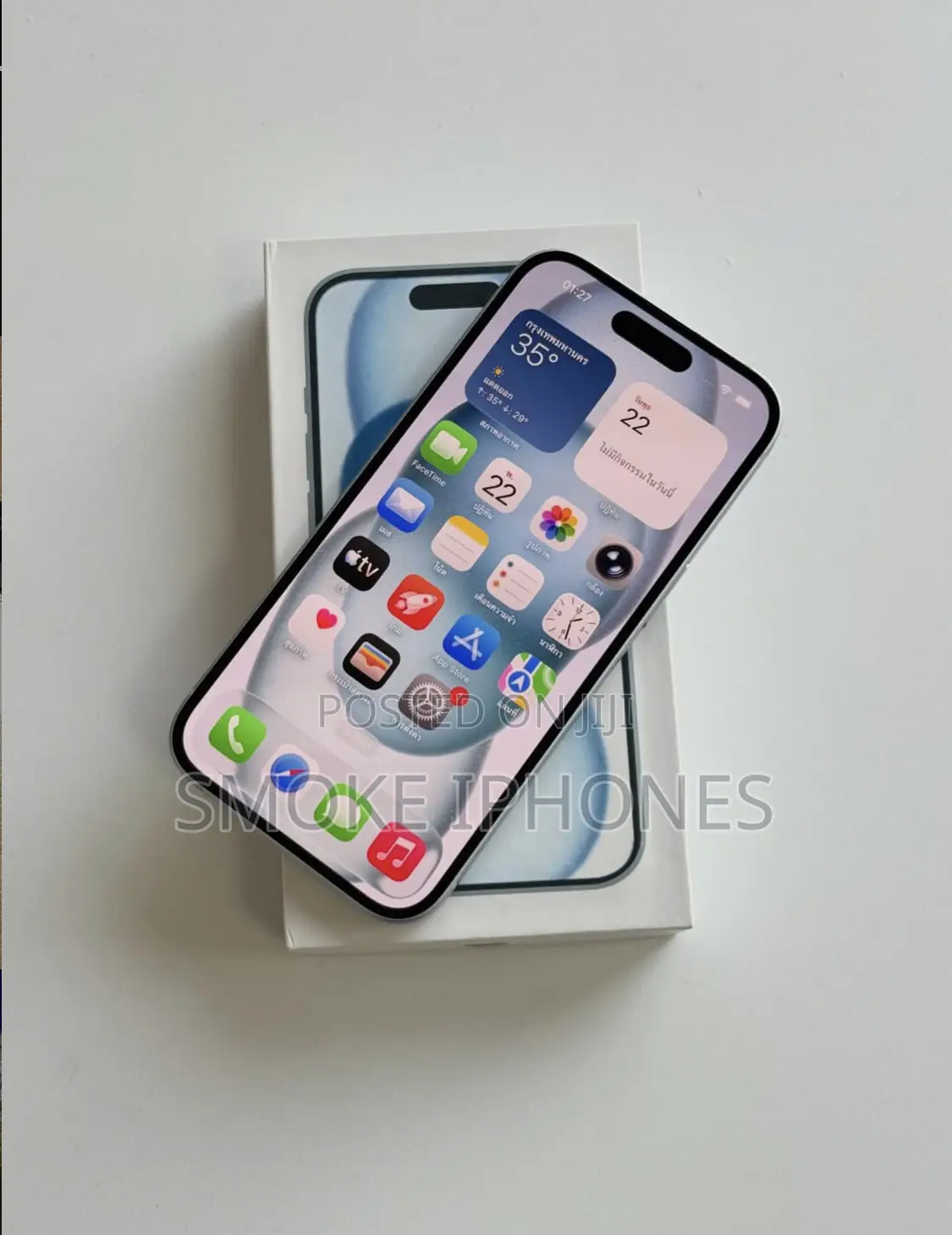 New Apple iPhone 15 128 GB