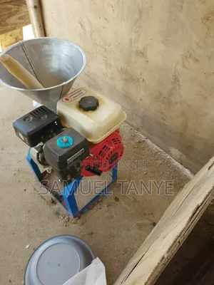 Fufu Machine