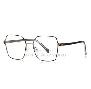 Unisex Large Square Shape Computer Eyeglasses.