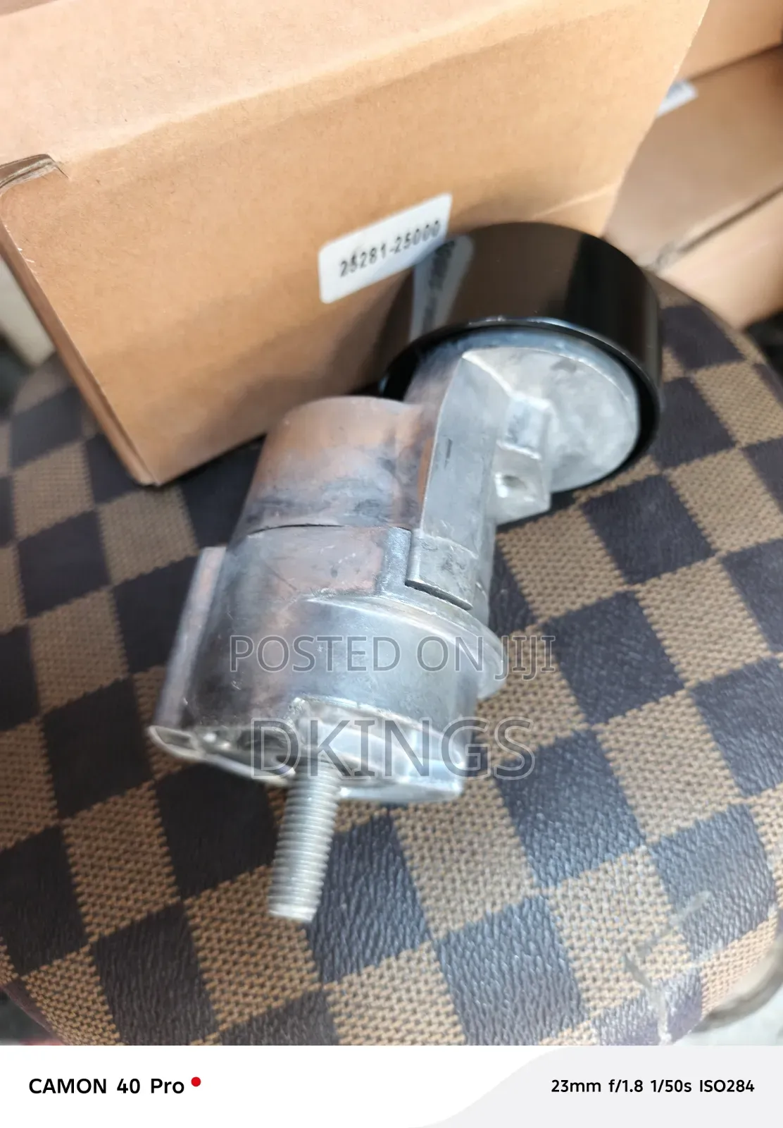 Sonata Belt Adjuster 2012