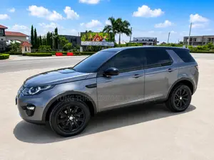 Land Rover Discovery Sport HSE 2016 Gray