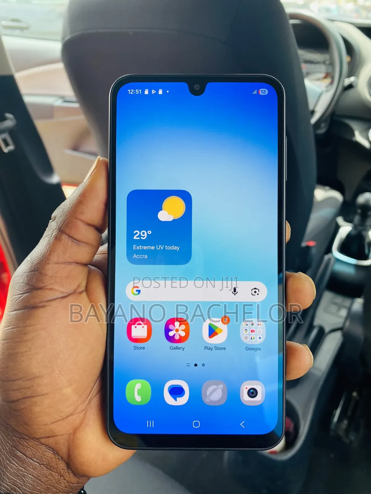 Samsung Galaxy A17 128 GB