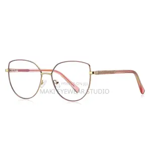 Stylish Anti-Blue Light Optical Glasses