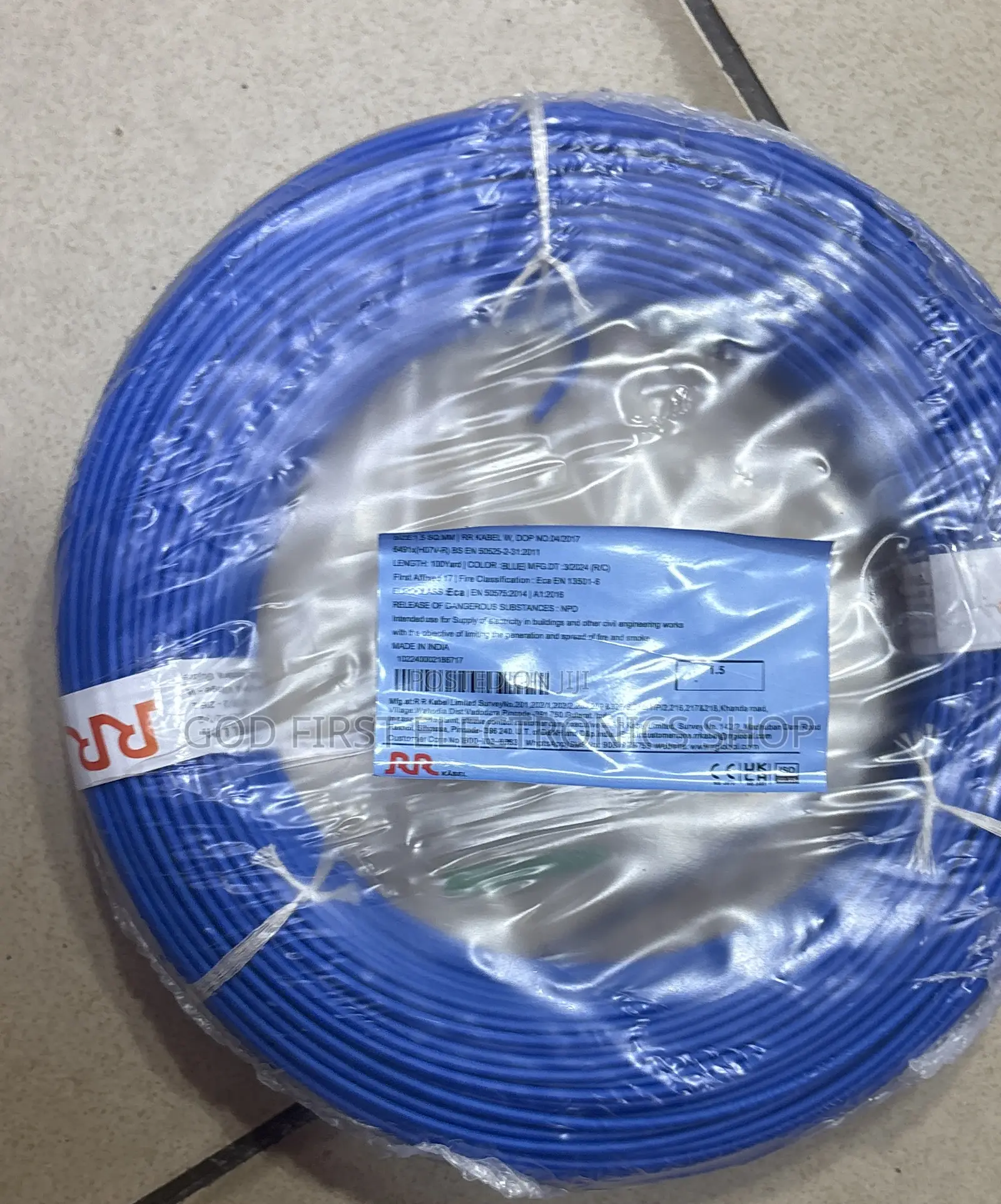 Conduit Cable