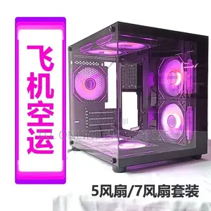 M-Atx Gaming Case