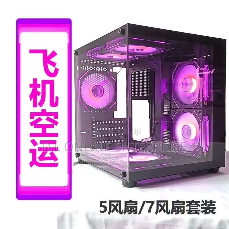 M-Atx Gaming Case