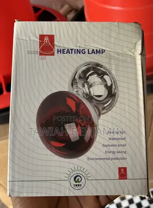 Heater Lamp (275 Watts)