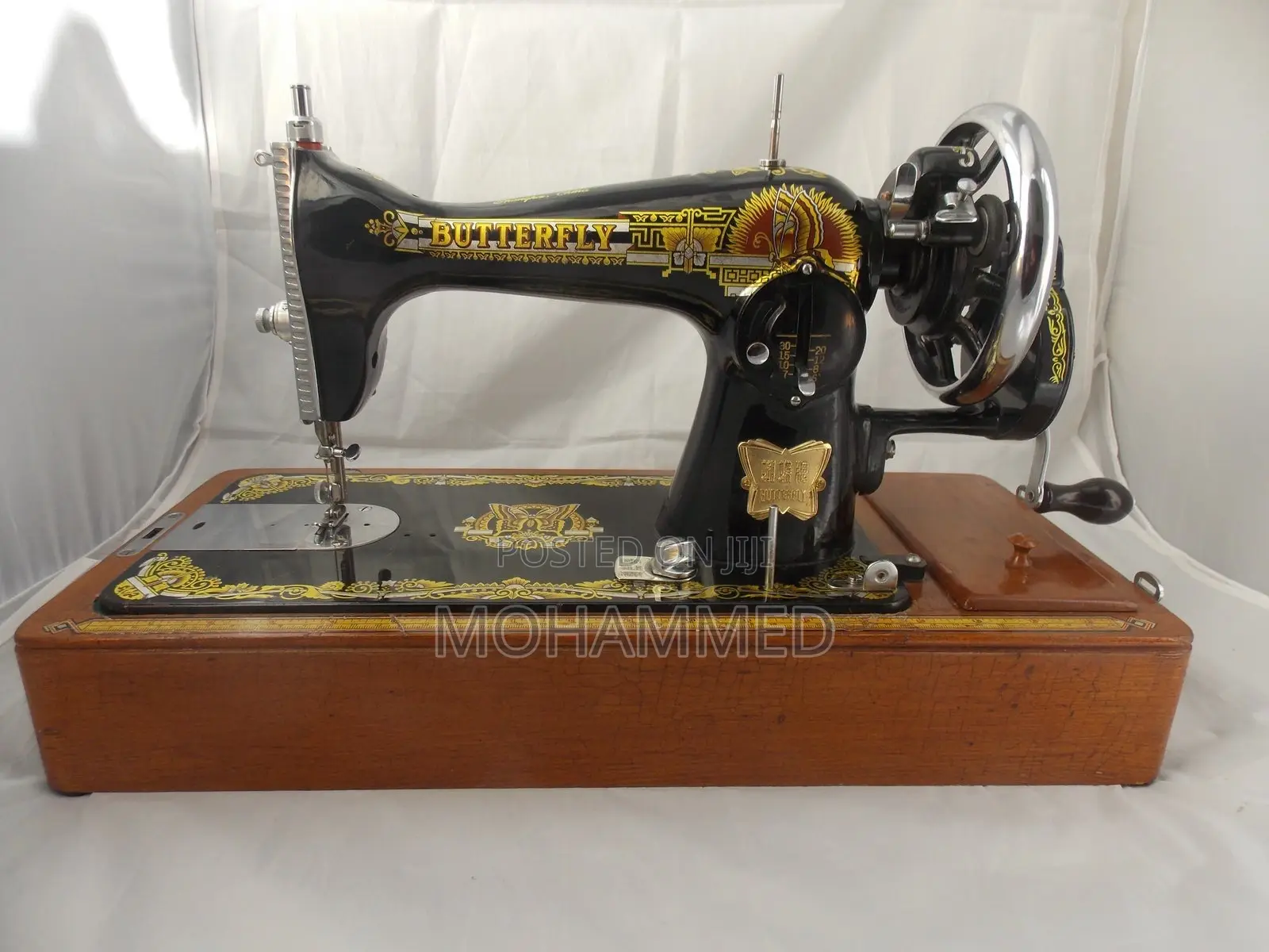 Brand New Sewing Machine