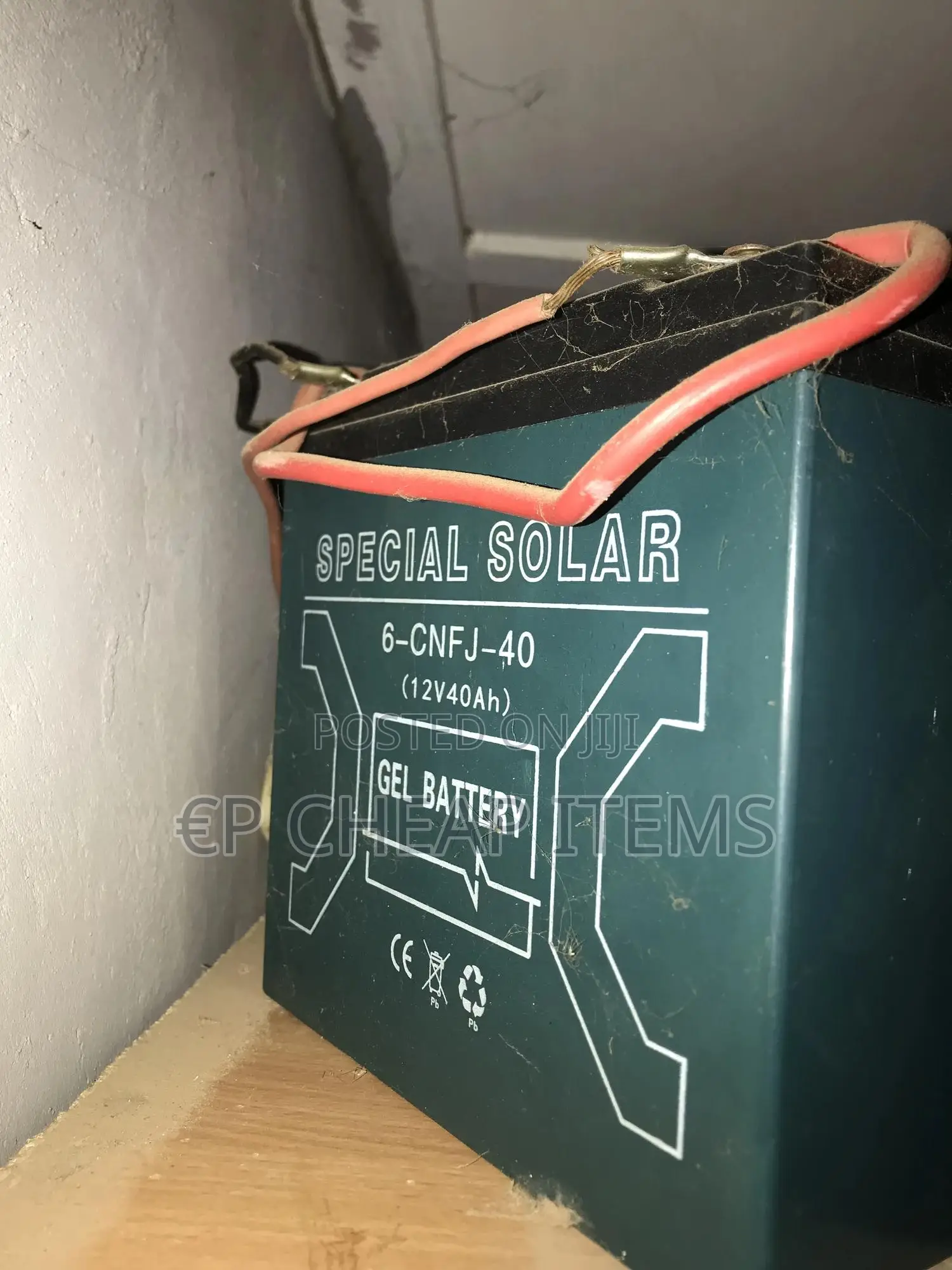 Solar Battery