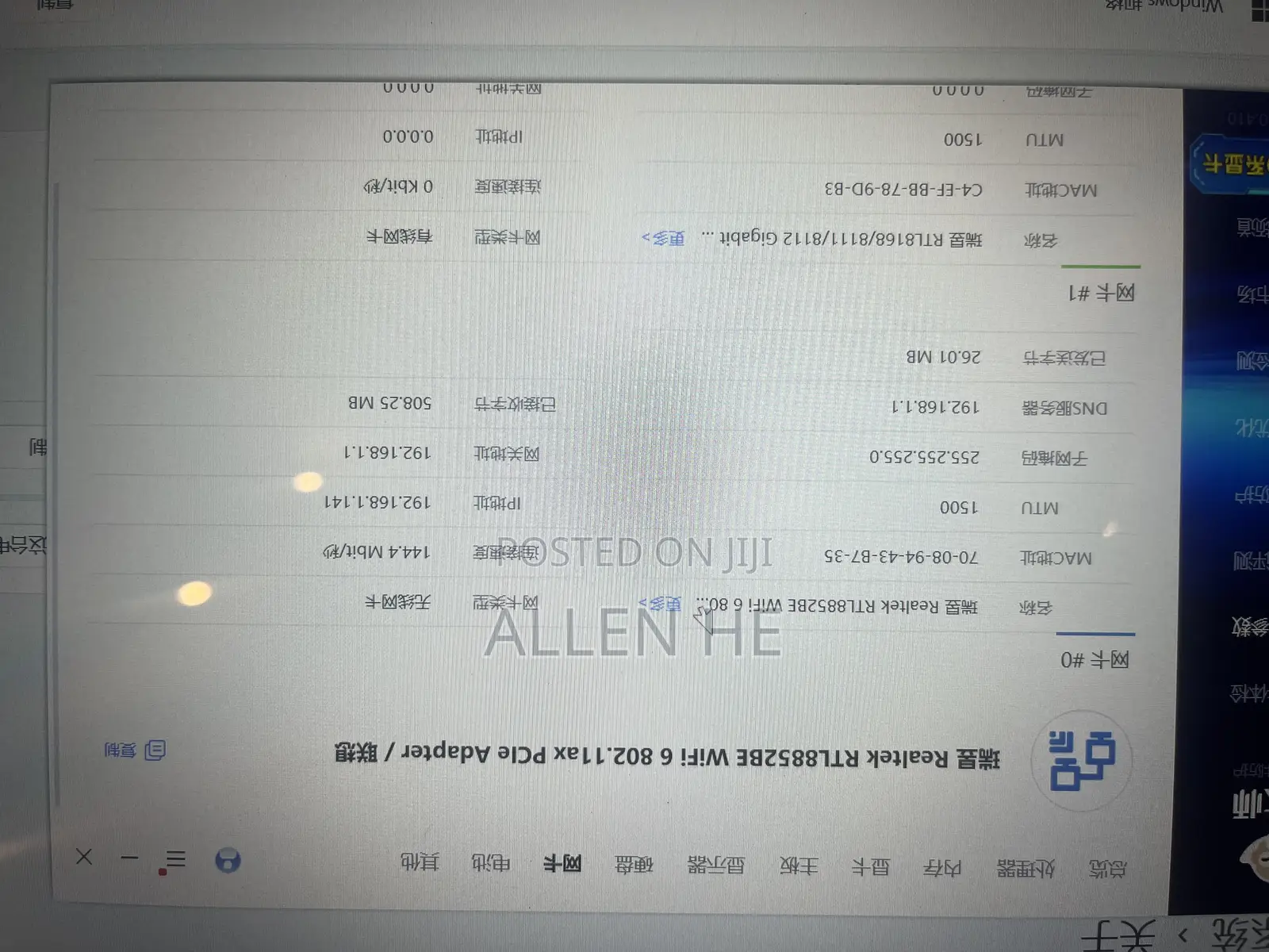 Laptop Lenovo 16GB AMD Ryzen 7 HDD 512GB