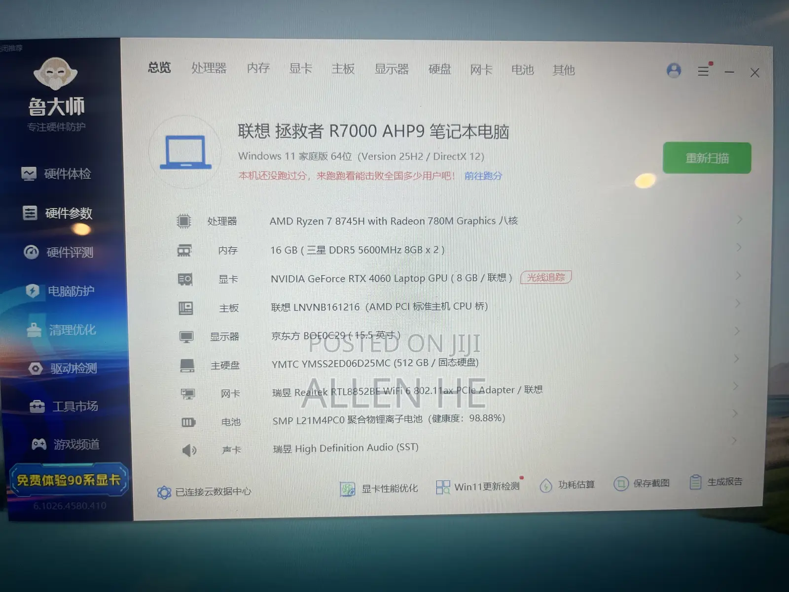 Laptop Lenovo 16GB AMD Ryzen 7 HDD 512GB