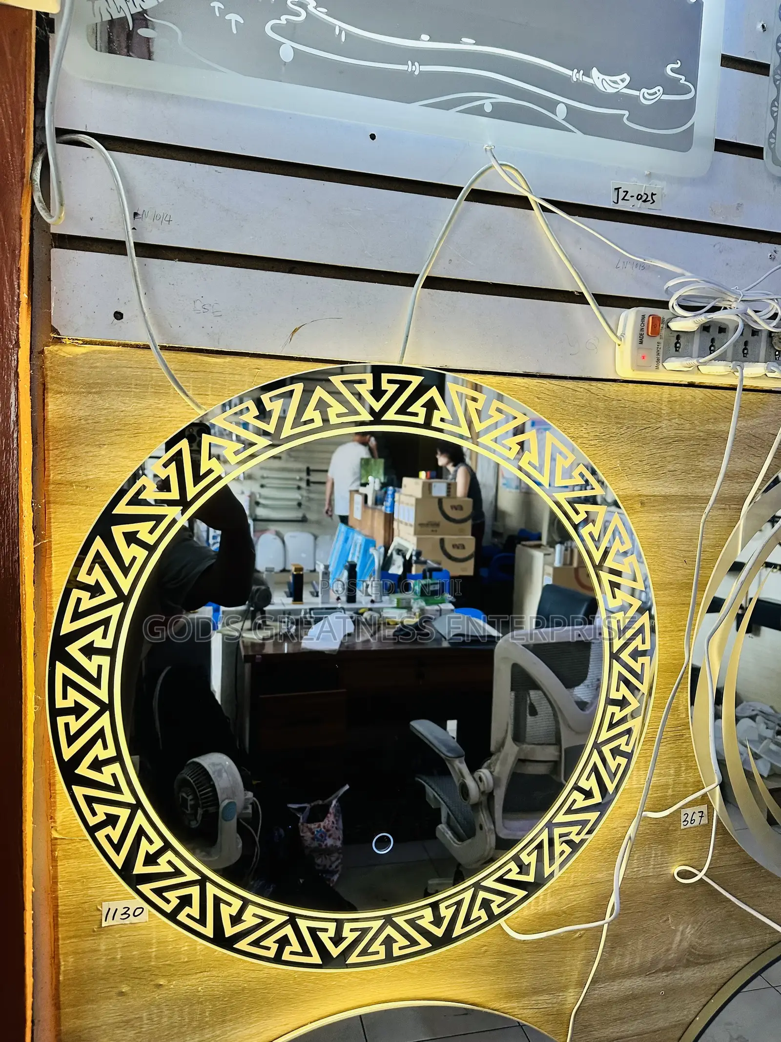 Around Led Mirror