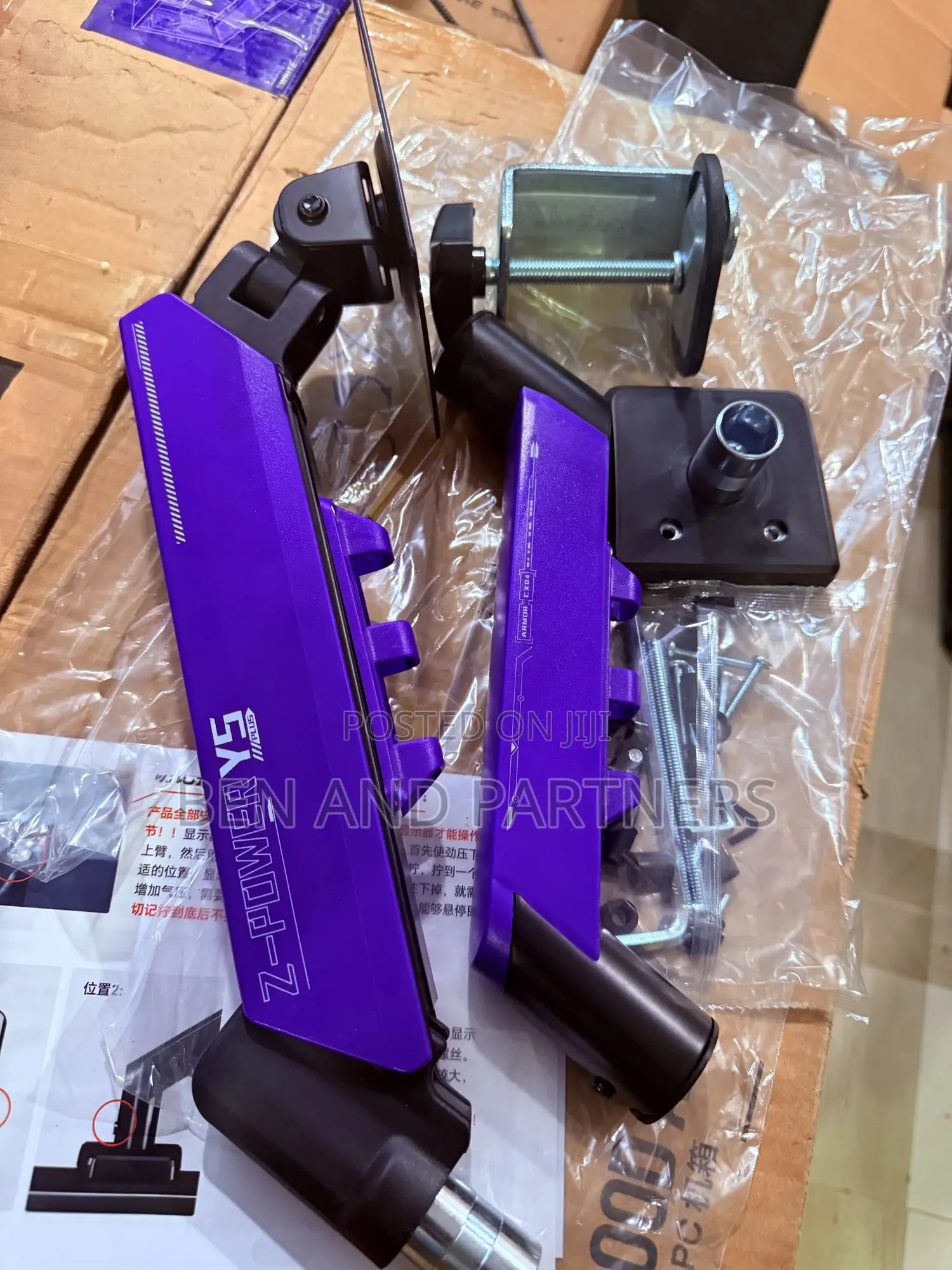 Robotic Arm Monitor Mount 17”-35”.