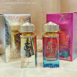 Khair Felicity Perfume
