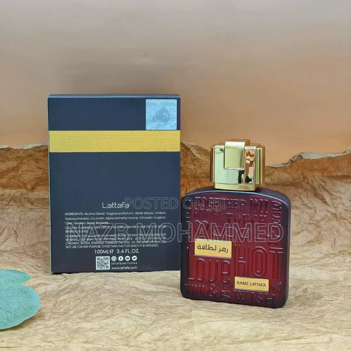 Latafa Ramz Perfume