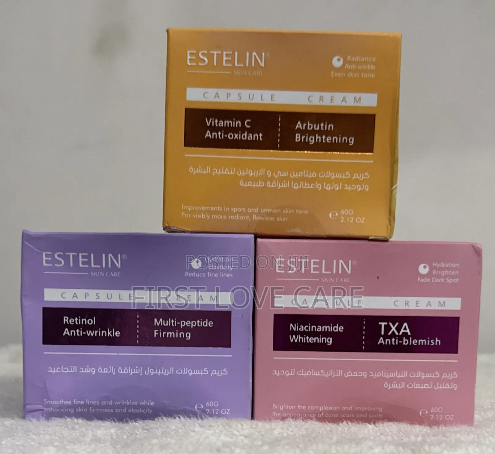 Estelin Capsule Cream
