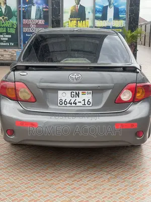 Toyota Corolla 2009 Gray