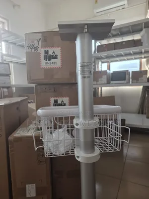 Ultrasound Trolley – Mobile Stand for Scan Machines (Edan)